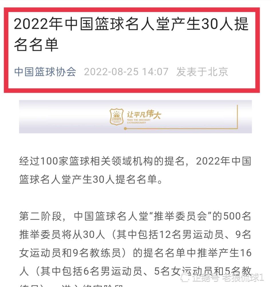 叶辰点点头：那就再好不过了，你们立刻开始筹备这几处的前沿基地，我来给你们提供一艘货轮作为海上的移动基地，这样的话，很快就可以正式启动了。